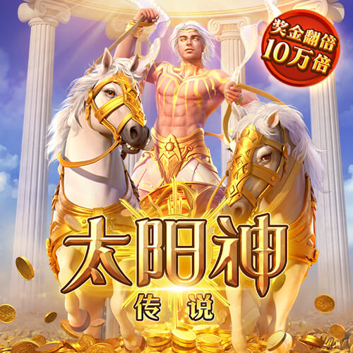 曼晚：若拉什福德转会巴萨成行，月底有望随队交手林加德