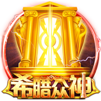 文胖：东契奇招募了斯玛特 这表明了东契奇与湖人达成了统一战线