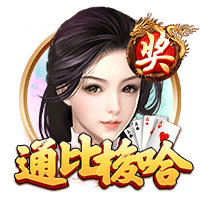 右手受伤练习左手罚球🫡杰伦威晒图致敬科比：8号！