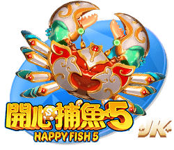 星空足球入口最新版