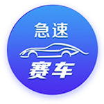 詹姆斯没联系斯玛特？消息人士：他正在度假 等他回来后会联系的