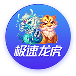 罗马诺：维加的情况不影响哈托交易，切尔西与阿贾克斯谈判顺利