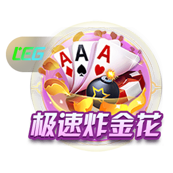 帕金斯：科比的韧性无人能及 即使面临强奸诉讼仍在场上全力以赴