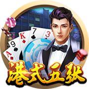 官方：凯尔特人签下日本前锋山田新，签约4年