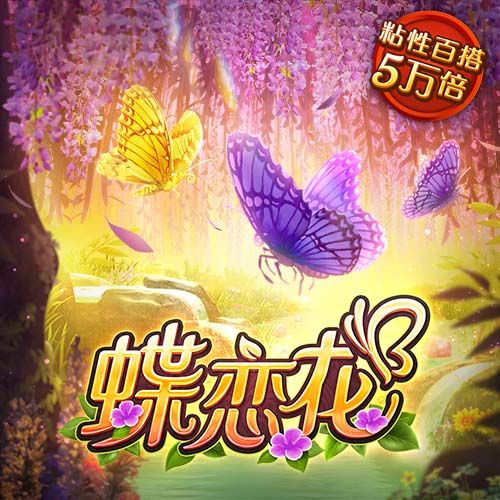 赵贤祐：我将竭尽全力实现零封 会以更自信的状态出战