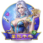 记者：拜仁希望伊藤洋辉10月复出，戴维斯预计11月&穆西亚拉更晚