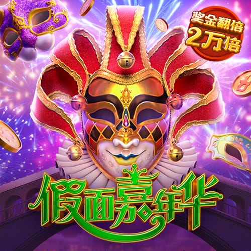 😅湖人已集齐四名2021