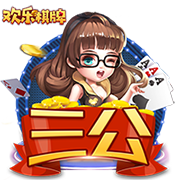 斯玛特：还没和詹姆斯交流过&他是大忙人 希望某个时间能取得联系