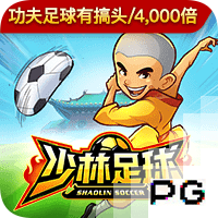 罗马诺：维加的情况不影响哈托交易，切尔西与阿贾克斯谈判顺利