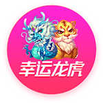 文胖：东契奇招募了斯玛特 这表明了东契奇与湖人达成了统一战线