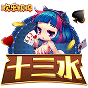 韦德：科比被排在第11 所有和他交手过的球员都说他是历史前3