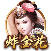 休赛期观察：开拓者为何签下利拉德？詹姆斯或通过交易更换球队？