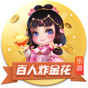 星空足球入口