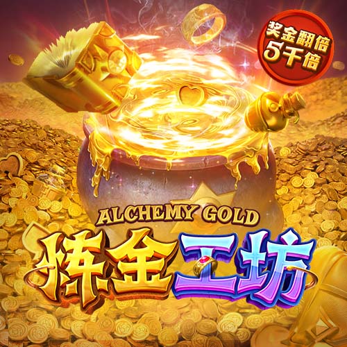 Here we go！罗马诺：费耶诺德900万欧签28岁日本边缘国脚渡边刚