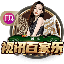 📫️真挚的祝福！祝“邮差”马龙62岁生日快乐！🎂