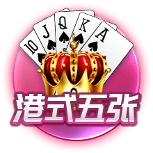 星空足球入口最新版