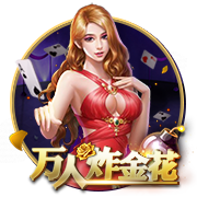 总经理：过去夏联打完就可以度假了 现在却要随时观望詹姆斯&字母