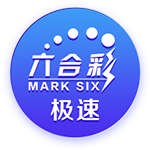 济科：为日本队和森保一取得成功感到高兴及自豪