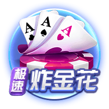 官方：前武汉三镇外援马尔康加盟K联赛蔚山HD