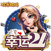 球衣记者：湖人的双向合同后卫克里斯