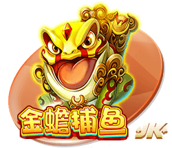 官方：凯尔特人签下日本前锋山田新，签约4年