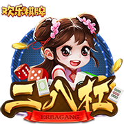 官方：前武汉三镇外援马尔康加盟K联赛蔚山HD