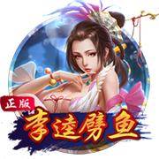 星空足球入口最新版