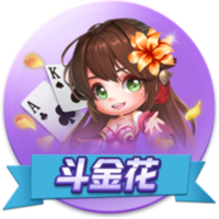 济科：为日本队和森保一取得成功感到高兴及自豪