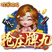 某北电诈？阿斯：巴萨指责主办方违约，主办方指责赞助商诈骗